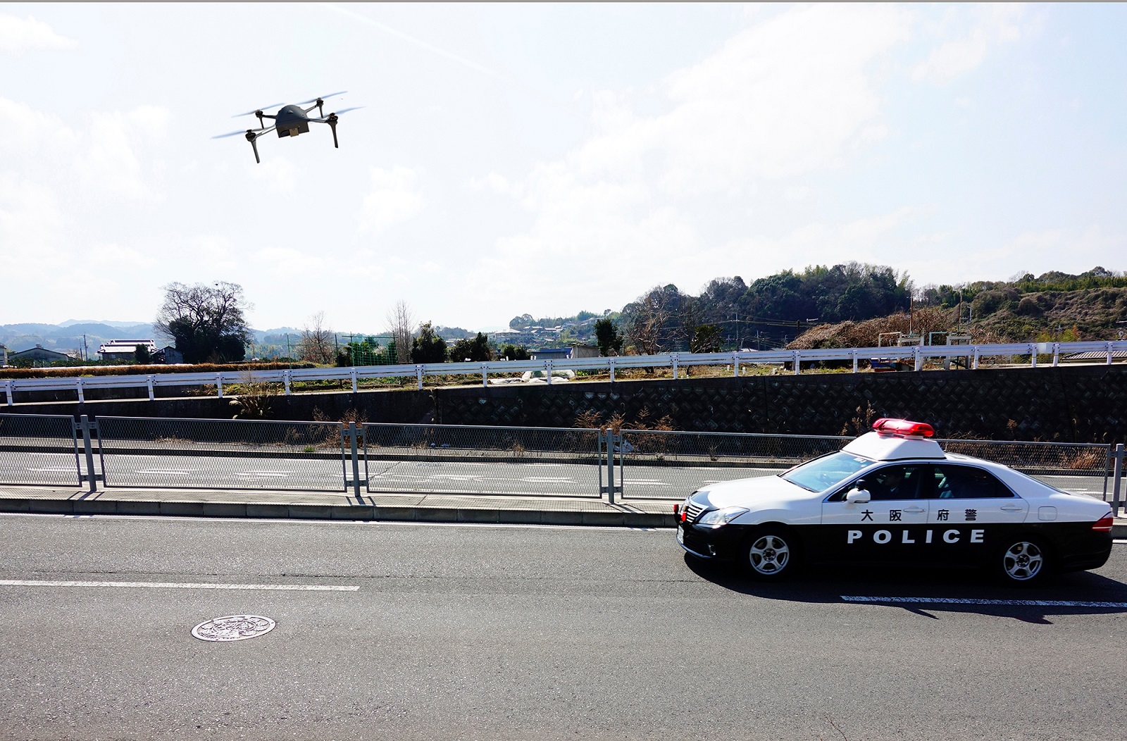 Japanese drone used by police security operations data link article